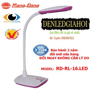 Đèn học chống cận Rạng Đông RL16 ánh sáng trắng hoặc vàng