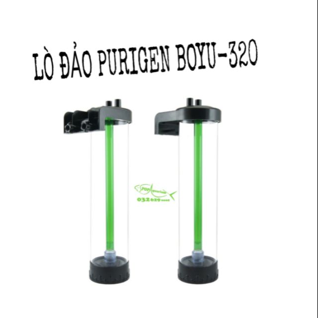 Lò đảo purigen BOYU FT-320