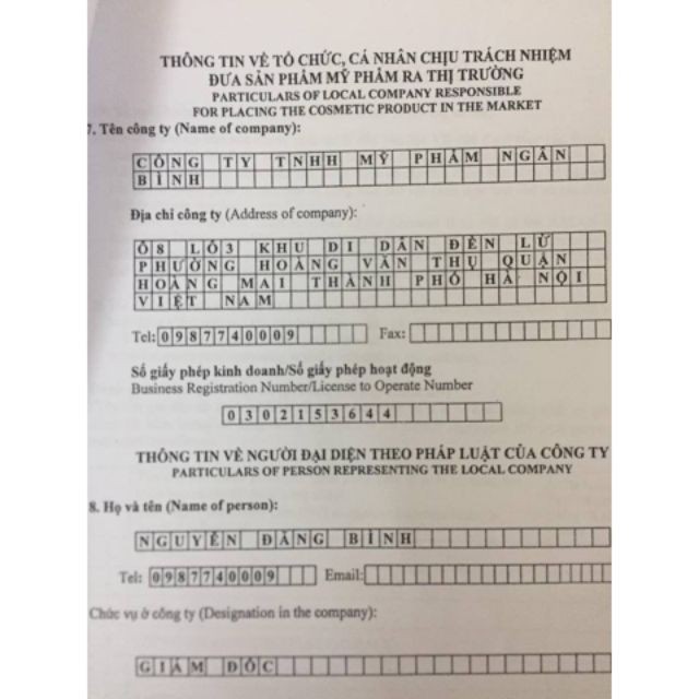 Gel hút mụn, lột mụn than tre hoạt tính Ngân Bình có tem chống hàng giả | BigBuy360 - bigbuy360.vn