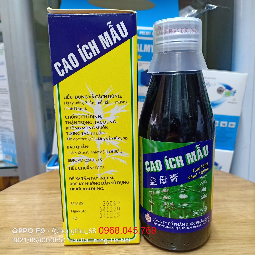 CAO ÍCH MẪU chai 100ml/chai 180ml