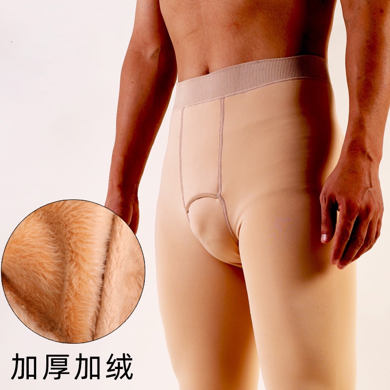 Quần tất legging giả lụa dày giữ ấm gợi cảm cho nam nữ
 | BigBuy360 - bigbuy360.vn