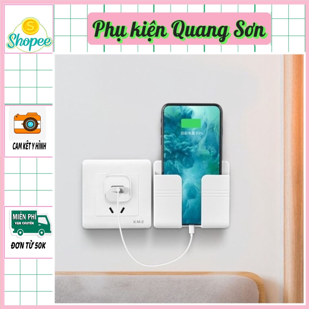 GIÁ ĐỂ ĐIỆN THOẠI, REMOTE DÁN TƯỜNG TIỆN LỢI SANG TRỌNG