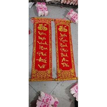 Cặp liễn nhung câu đối đỏ trang trí tết 2021