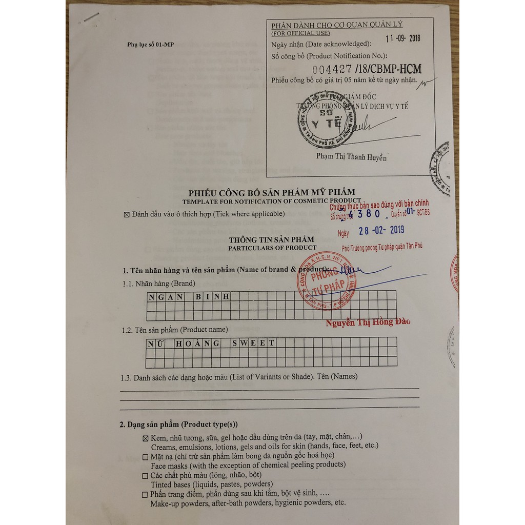 (Mẫu 10gr) Nữ Hoàng Sweet, Dung Dịch Vệ Sinh Phụ Nữ | BigBuy360 - bigbuy360.vn