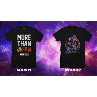 Combo 2 áo marvel iw 2018