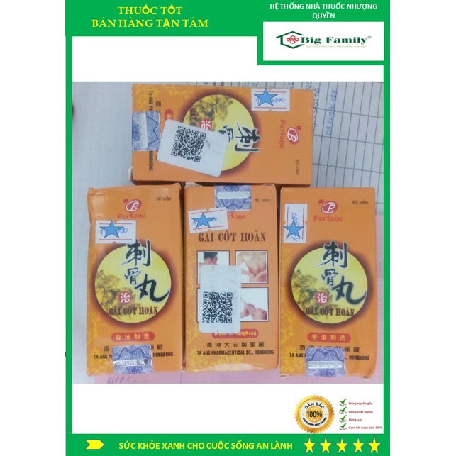 Gai Cốt Hoàn -Xương Khẻo-Gân Cốt Mạnh-Hàng CTY hóa đơn VAT