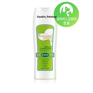 500g Dầu gội PRUNUS SKIN CARE SHAMPOO chăm sóc da, ngừa da gầu,khô da cho