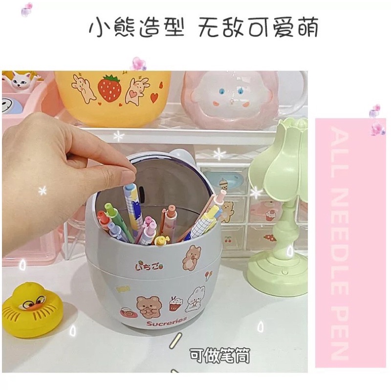 W&G Thùng rác để bàn có nắp mini dễ thương dễ thương hình gấu thùng rác hộp đựng đồ cô gái hộp đựng bút