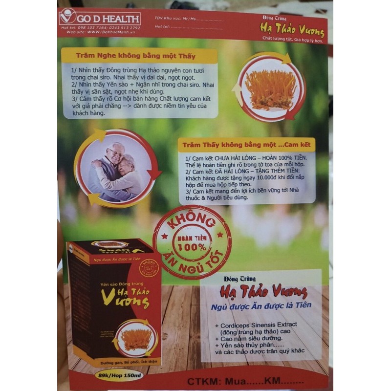 ( Mua 5 Tặng1 ) Hạ Thảo Vương - Sự Lựa Chọn Hoàn Hảo Dành Cho Người Kém Ăn, Ngủ Người Đang Điều Trị Bệnh, Người Già Yếu | BigBuy360 - bigbuy360.vn