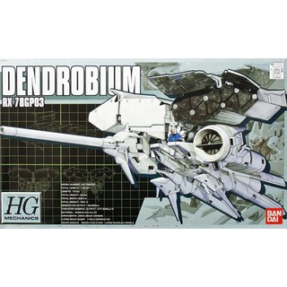HG Bandai Gundam GP03 Dendrobium 1/550