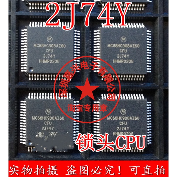 MC68HC908AZ60CFU 2J74Y Mới