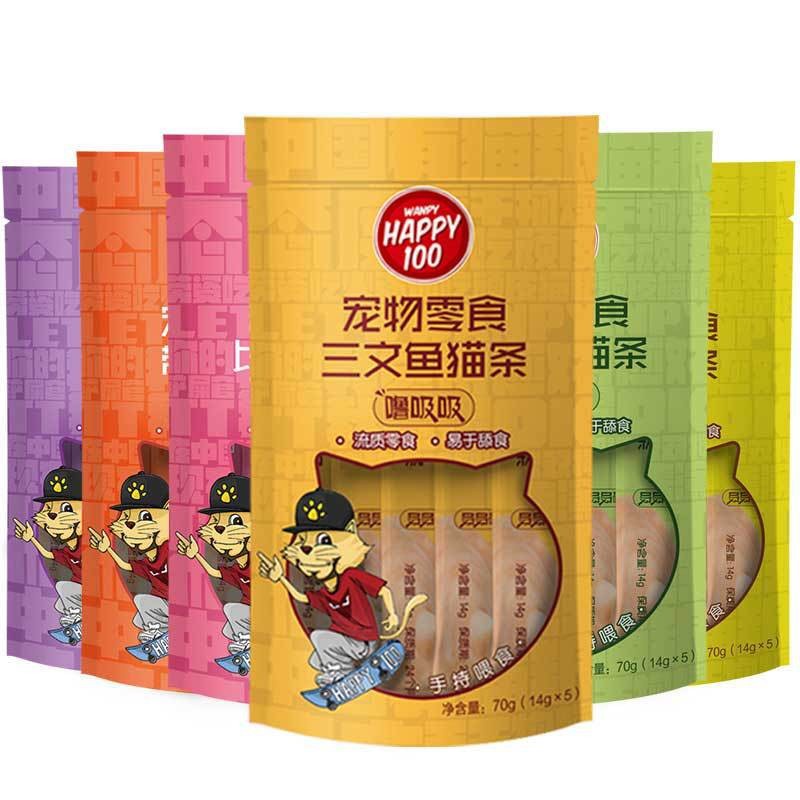 Thức ăn súp thưởng ăn vặt cho mèo Wanpy Happy 100 gói 5 thanh x 14g