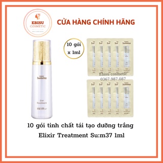 10 gói tinh chất tái tạo dưỡng trắng Elixir Treatment Su:m37 1ml