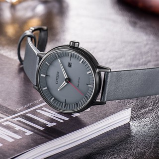 Đồng hồ Nam Citizen BM7375-18H