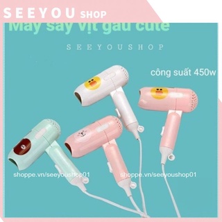Máy Sấy Tóc Mini Icon Siêu Kute 2 Chế Độ Gấp Gọn