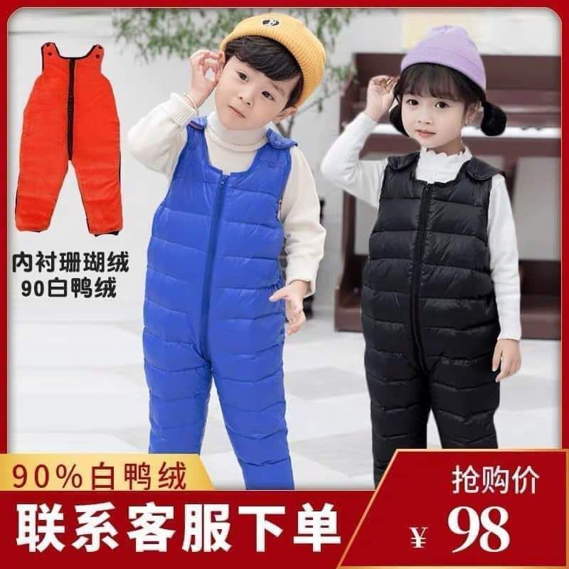 Body Phao Cho Bé Hàng Quảng Châu Siêu Ấm