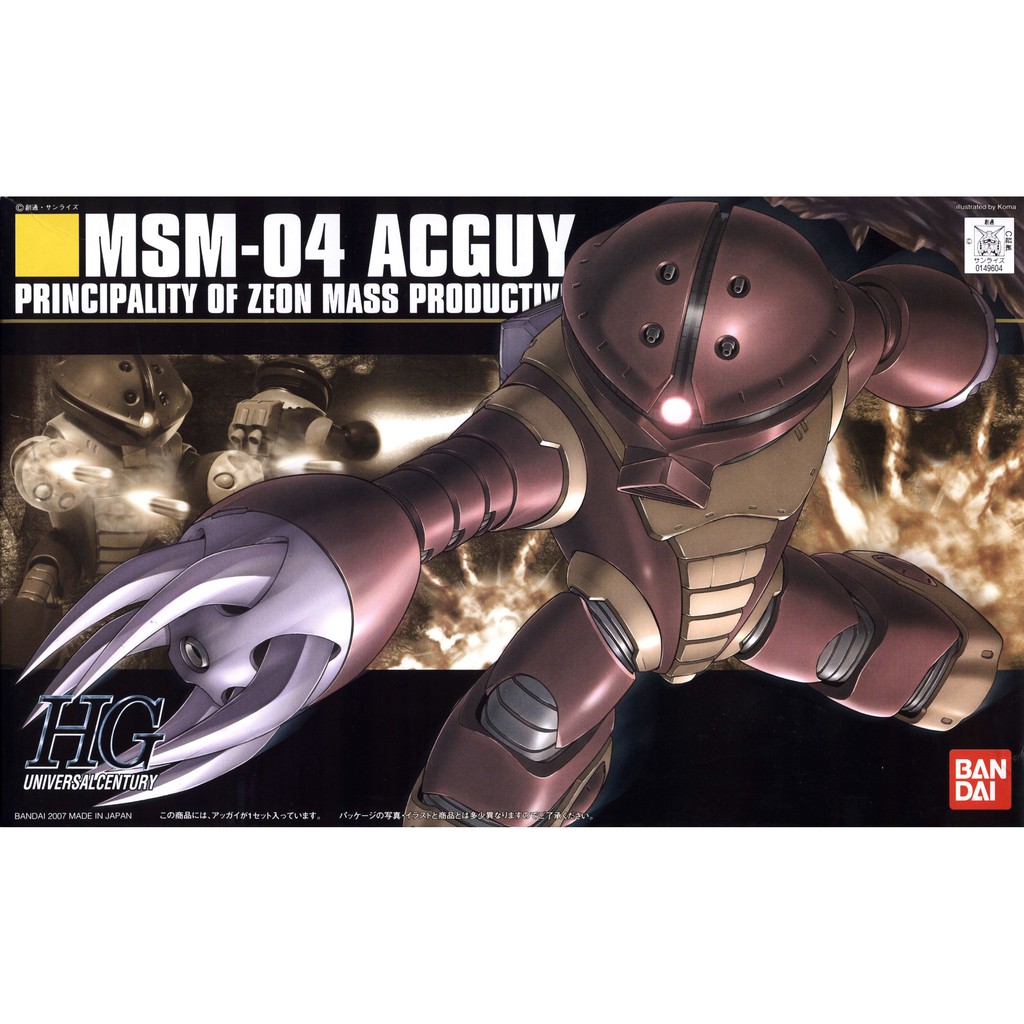 Mô Hình Gundam Bandai HG 078 MSM-04 Acguy 1/144 Mobile Suit Gundam [GDB] [BHG]