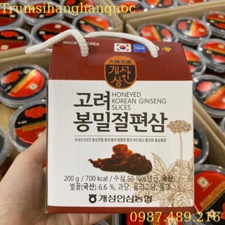 GIÁ SỐC: 2 Hộp Hồng sâm thái lát tẩm mật ong thượng hạng Hàn Quốc 200g, hsd 2024 [ Hàng Mới Về ]