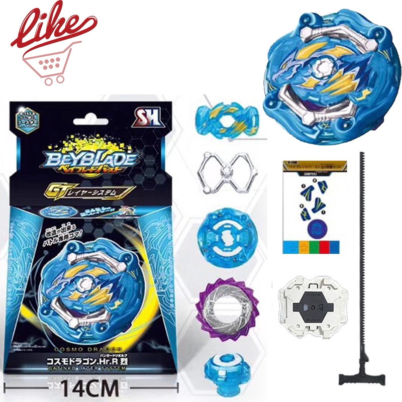 Bộ Đồ Chơi Con Quay Beyblade Burst B-152 B Grnd Pegasus.11.Kp Gt