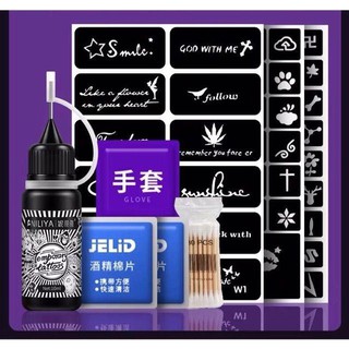 Bộ mực xăm tạm thời và 6 tờ xăm mẫu