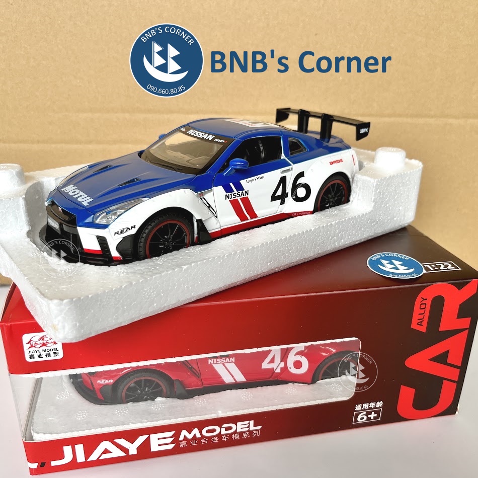 Mô hình xe 1:22 Nissan GTR hãng JIAYE (Double Horses)