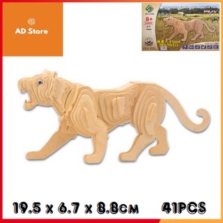 Đồ chơi lắp ghép gỗ 3D Con hổ