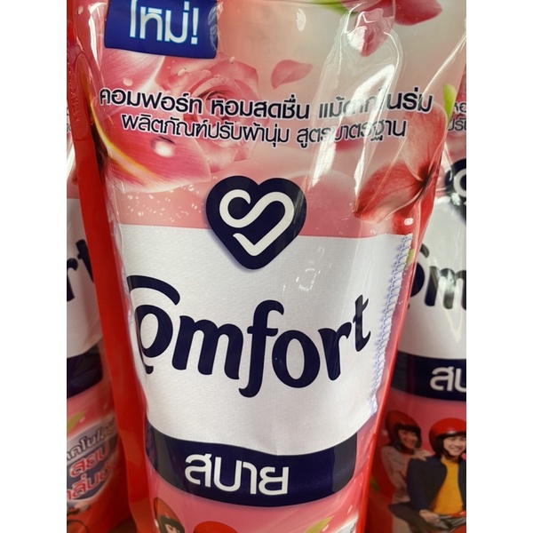 COMBO 2 túi nước xả Comfort Thái lan 580ml