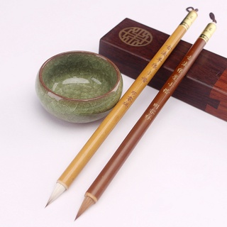 Bút Lông Kê Cự Tiểu Khải Hiệu Minh Duệ Hiên, Cọ Viết Thư Pháp
