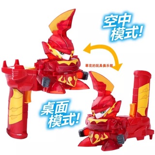 ✨✨ Bá Vương Xạ Thủ - Kỵ Sĩ Bão Lửa ✨✨ Card Shooters ✨✨