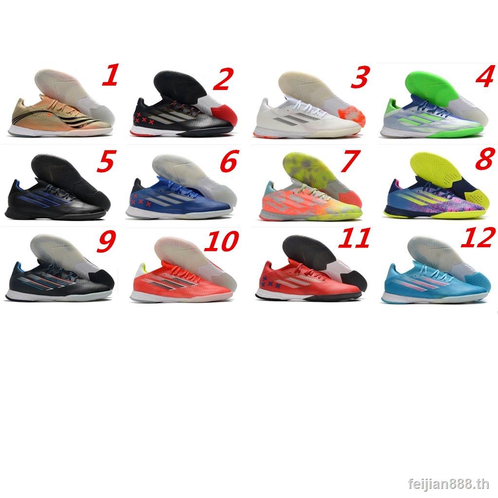 Giày Thể Thao Adidas X Speedflow.1 IC size 39-45 Thời Trang Năng Động