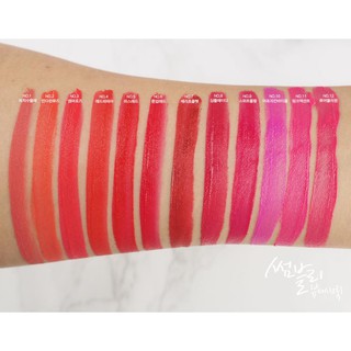 Son kem Lip Cover Tint
