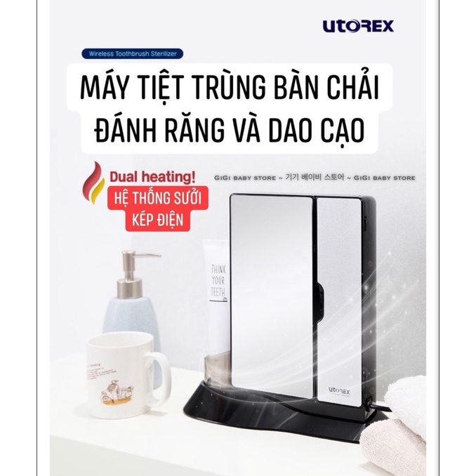 &lt;chính hãng có sẵn&gt; MÁY TIỆT TRÙNG BÀN CHẢI ĐÁNH RĂNG UTOREX HÀN QUỐC