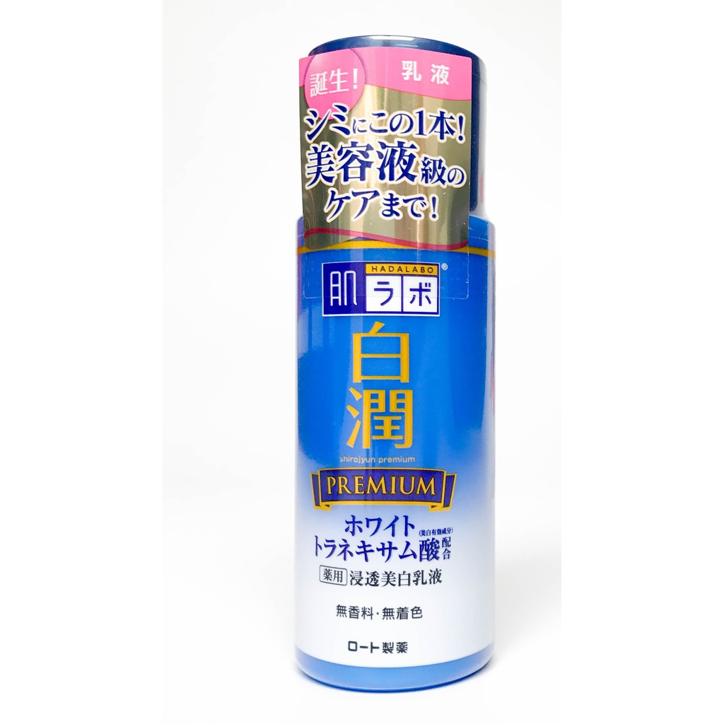 NƯỚC HOA HỒNG HADALABO LOTION HADA LABO TỔNG HỢP ĐỦ MÀU