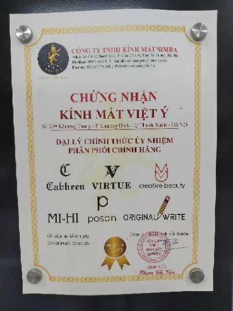 Gọng kính LIDO