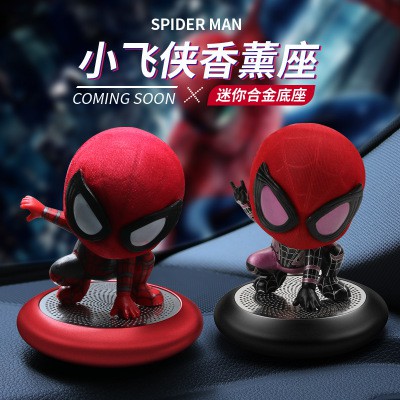 Sáp Thơm Gài Cửa Gió Khử Mùi Xe Hơi, Hình Người Nhện (Spider Man) [Hàng Cao Cấp]