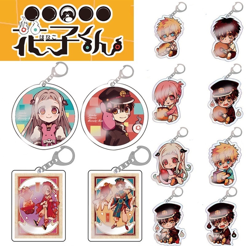 Móc Khóa Hình Nhân Vật Hanko-Kun Anime