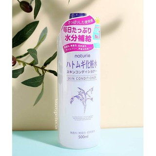 [SUMMER SALE] Nước Hoa Hồng Gạo Xuất Xứ Từ Nhật Naturie Skin Conditioner