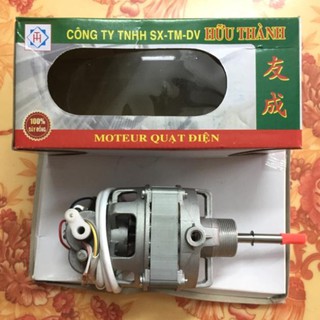Cụm moteur quạt điện hữu thành đầu trục vát