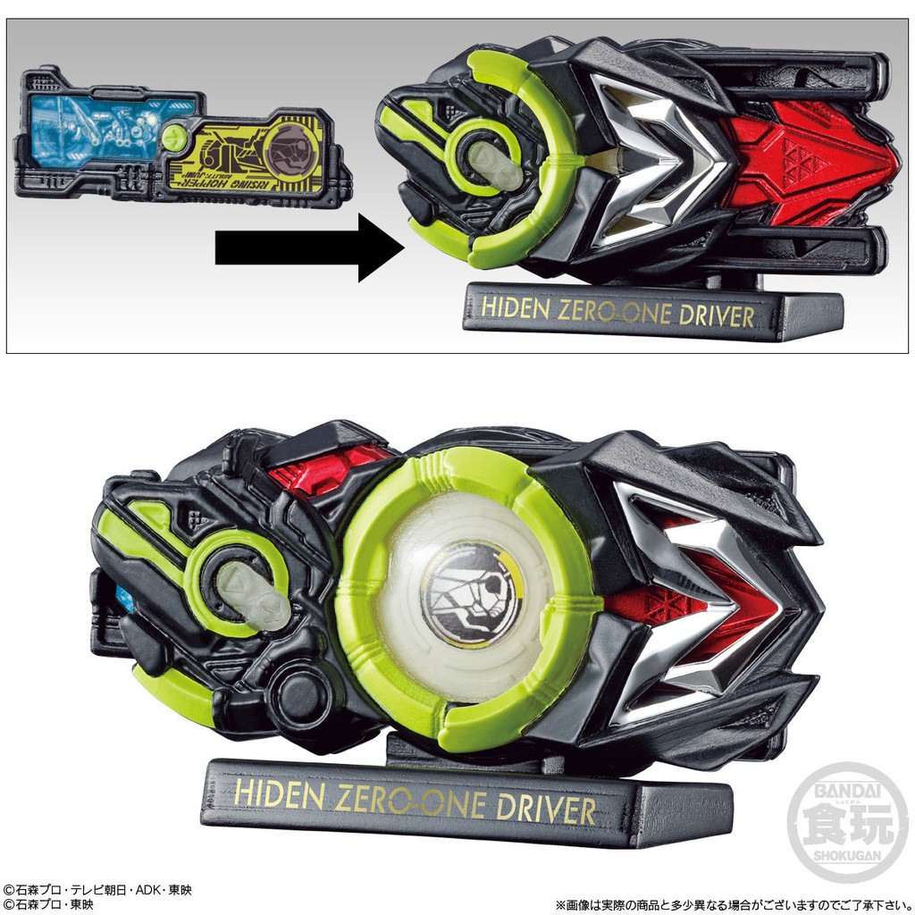 Đồ chơi HYPER DETAIL GEAR KAMEN RIDER 3 Driver Mini cực kỳ chi tiết sơn đẹp Kích thước 9 x5.5x4cm Chính Hãng Bandai