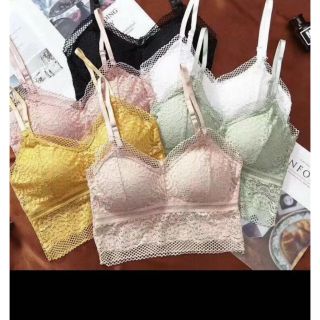 Áo bra lette có nấc điều chỉnh dây sexy cá tính