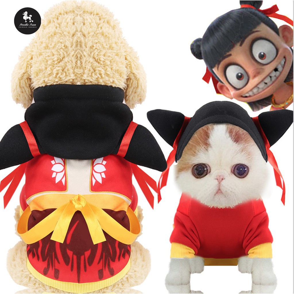 Quần áo chó mèo [Áo pucca] 052