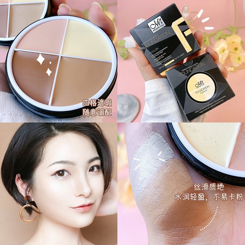[Hàng mới về] Bảng kem che khuyết điểm Menow 4 màu lâu trôi