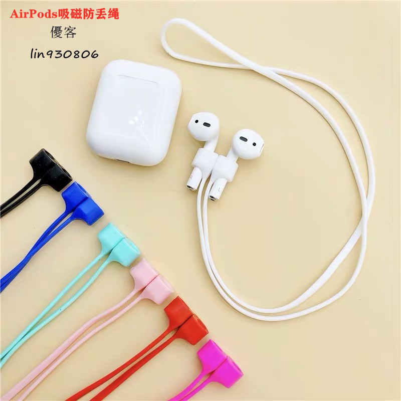 Dây đeo từ tính cho tai nghe không dây airpod