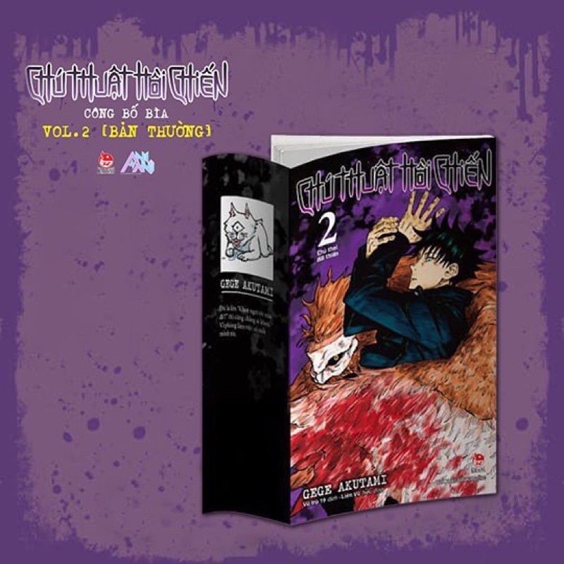 Sổ tay - Chú Thuật Hồi Chiến Vol. 2 - Bản in đầu, nguyên seal