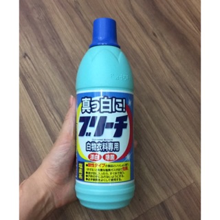 Tẩy trắng quần áo Nhật Bản Clothing bleach 600ml