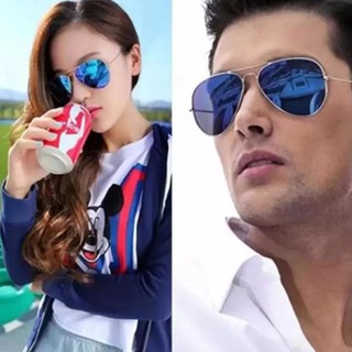 Mắt kính tráng gương cao cấp nam nữ