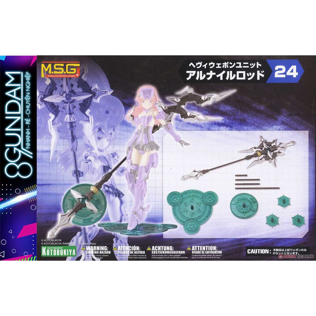 Mô Hình Lắp Ráp Phụ Kiện MSG Heavy Weapon Unit MH24 Alnair Rod