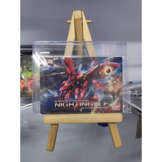 Thẻ bài sưu tầm bánh xốp GUNDAM - MG 1/100 - MSN-04II NIGHTINGALE - Tặng bọc bài nhựa bảo quản