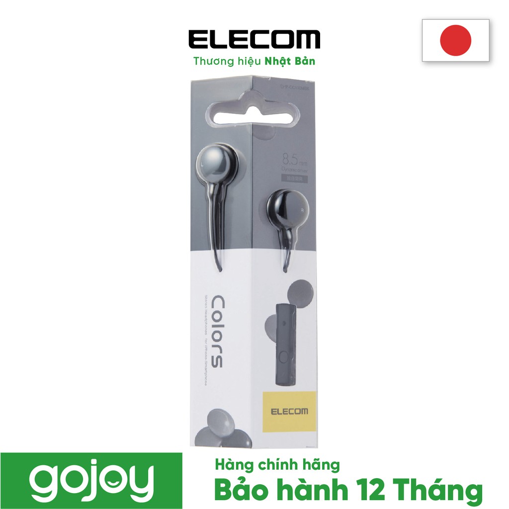 [Mã 2404EL10K giảm 10K đơn 20K] Tai nghe nhét tai Có Mic ELECOM EHP-CC100M Đủ Màu - Bảo hành chính hãng 12 tháng