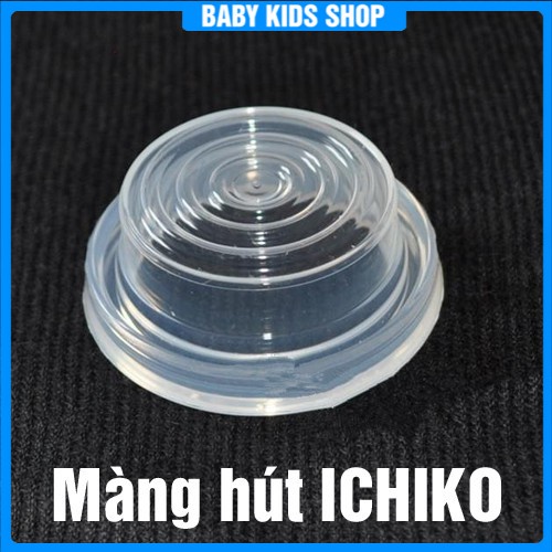 Màng silicone ICHIKO - Phụ kiện máy hút sữa điện đôi